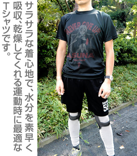 『ソードアート・オンライン』閃光のアスナ ドライTシャツ【202407再販】