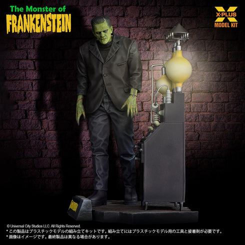 『フランケンシュタインの怪物』1/8スケール プラスチックモデルキット