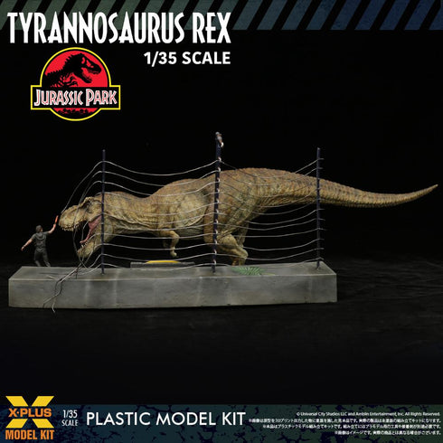 『ジュラシック・パーク』1/35スケール ティラノサウルス・レックス プラスチックモデルキット【202410再販】