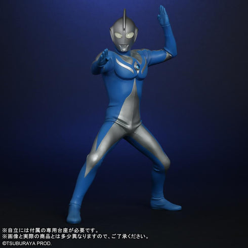 『ウルトラマンコスモス』大怪獣シリーズ ULTRA NEW GENERATION ルナモード