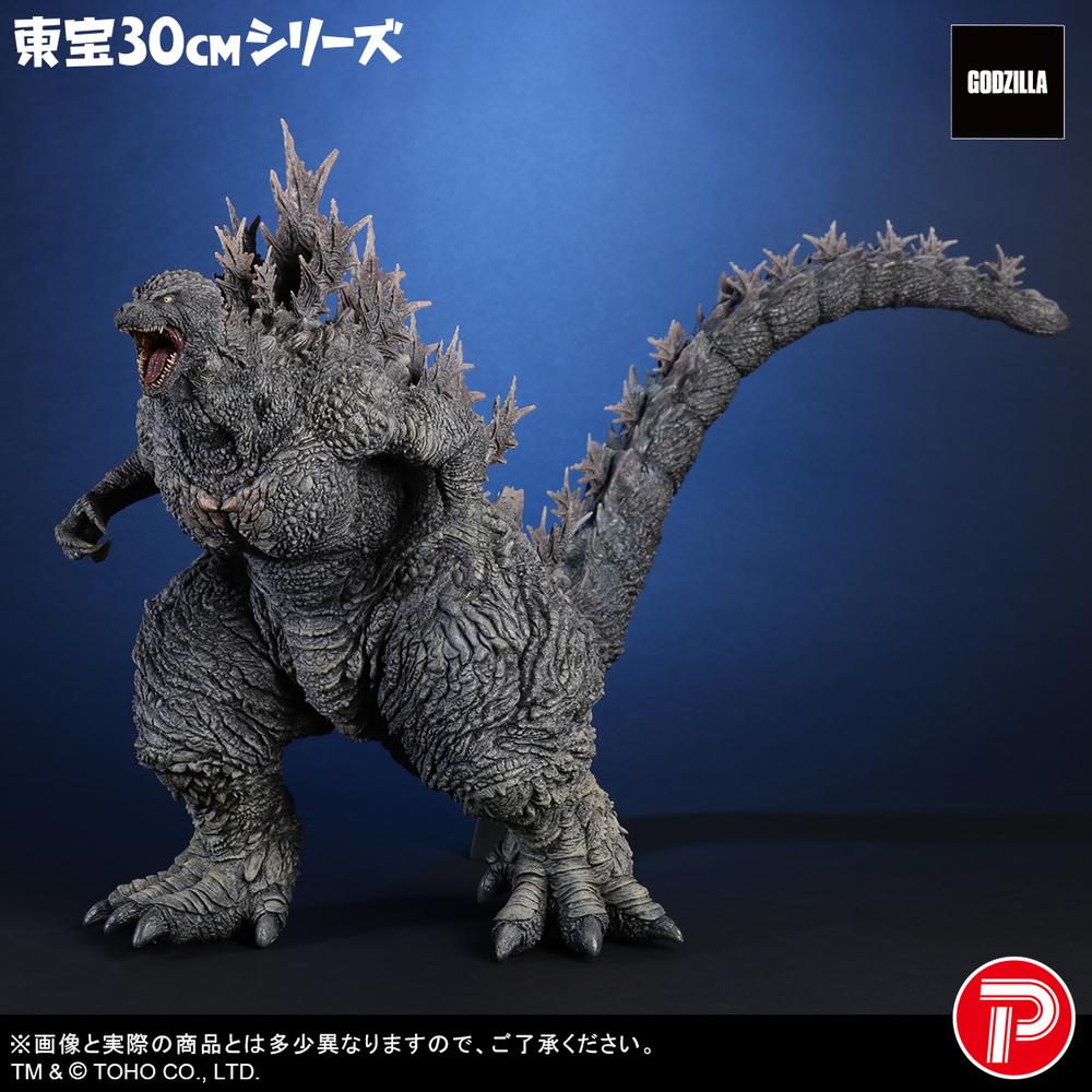ゴジラシリーズ』東宝30cmシリーズ ゴジラ(ゴジラ・ザ・ライド