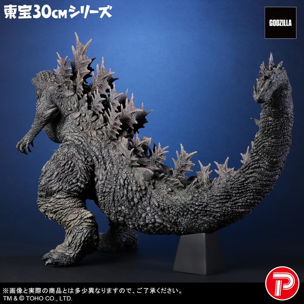 ゴジラシリーズ』東宝30cmシリーズ ゴジラ(ゴジラ・ザ・ライド