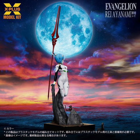 『エヴァンゲリオンシリーズ』1/8スケール 綾波レイ プラスチックモデルキット