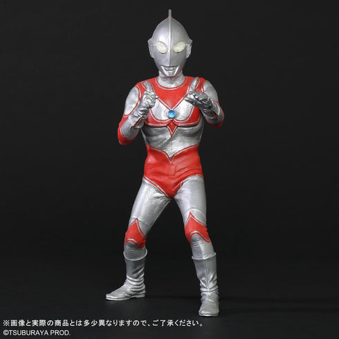 『ウルトラマンシリーズ』大怪獣シリーズ 帰ってきたウルトラマン リニューアルVer.