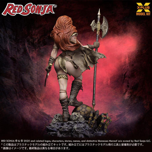 『レッドソニア』1/8スケール プラスチックモデルキット【202508再販】