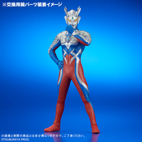 "Ultraman Series" Giant Monster Series ULTRA NEW GENERATION Ultraman Zero Ver.2