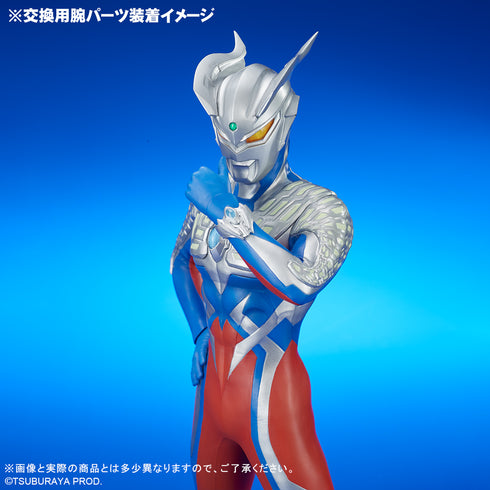 "Ultraman Series" Giant Monster Series ULTRA NEW GENERATION Ultraman Zero Ver.2