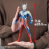 "Ultraman Series" Giant Monster Series ULTRA NEW GENERATION Ultraman Zero Ver.2