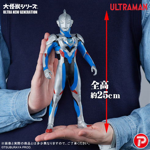 『ウルトラマンシリーズ』大怪獣シリーズ ULTRA NEW GENERATION ウルトラマンゼット オリジナル