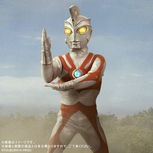 『ウルトラマンシリーズ』大怪獣シリーズ ウルトラマンA リニューアルVer.