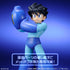 『ロックマン』ギガンティックシリーズ【202604再販】