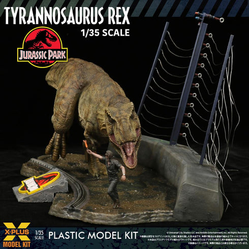 『ジュラシック・パーク』1/35スケール ティラノサウルス・レックス プラスチックモデルキット【202604再販】