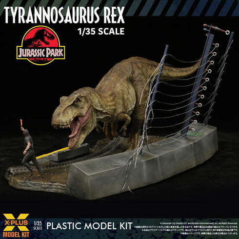 『ジュラシック・パーク』1/35スケール ティラノサウルス・レックス プラスチックモデルキット【202604再販】