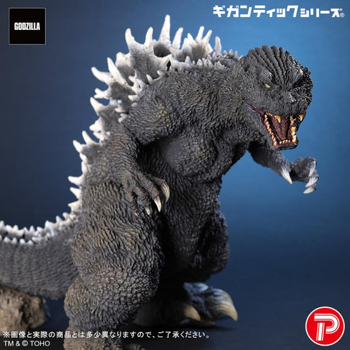 《哥斯拉系列》Gigantic系列 哥斯拉(2001)25周年纪念版