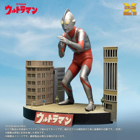 『ウルトラマンシリーズ』ノンスケール ウルトラマン(Aタイプ) プラスチックモデルキット