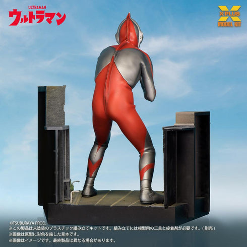 『ウルトラマンシリーズ』ノンスケール ウルトラマン(Aタイプ) プラスチックモデルキット