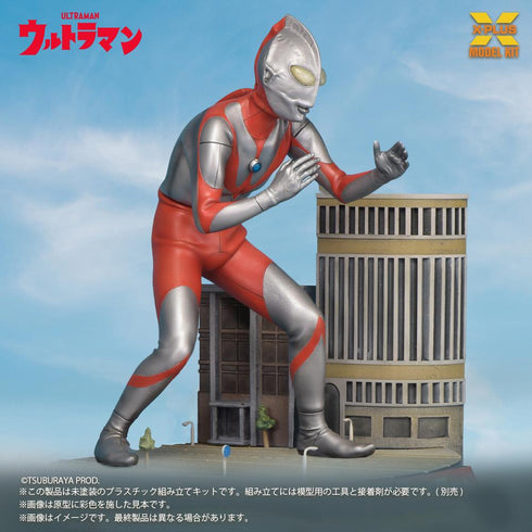 『ウルトラマンシリーズ』ノンスケール ウルトラマン(Aタイプ) プラスチックモデルキット