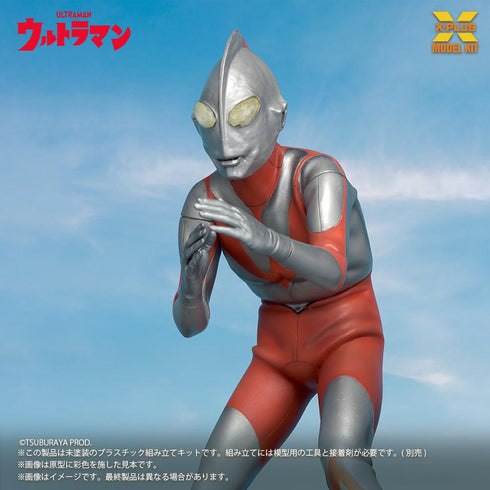 『ウルトラマンシリーズ』ノンスケール ウルトラマン(Aタイプ) プラスチックモデルキット