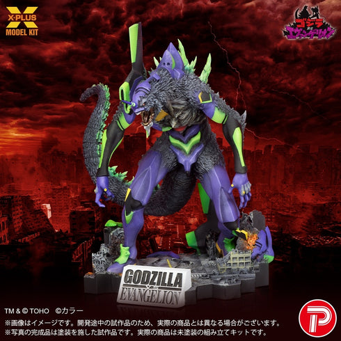 《新世紀福音戰士系列》新世紀福音戰士初號機「G」覺醒形態 塑膠模型套件