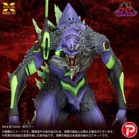 《新世紀福音戰士系列》新世紀福音戰士初號機「G」覺醒形態 塑膠模型套件