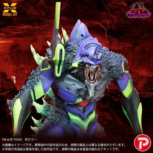 《新世紀福音戰士系列》新世紀福音戰士初號機「G」覺醒形態 塑膠模型套件