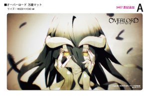 『オーバーロード』クロックワークス 万能マットコレクション Vol.163 A