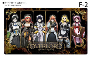 『オーバーロード』クロックワークス 万能マットコレクション Vol.163 F
