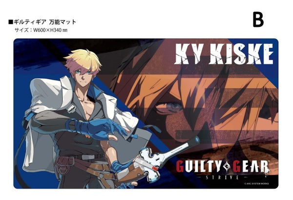 『GUILTY GEAR -STRIVE-』クロックワークス 万能マットコレクション Vol.170 B