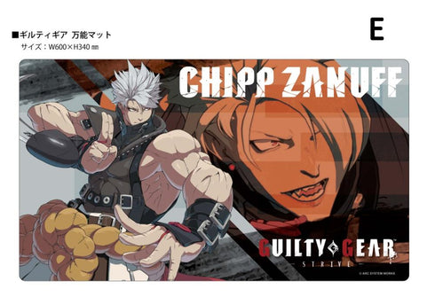 『GUILTY GEAR -STRIVE-』クロックワークス 万能マットコレクション Vol.170 E