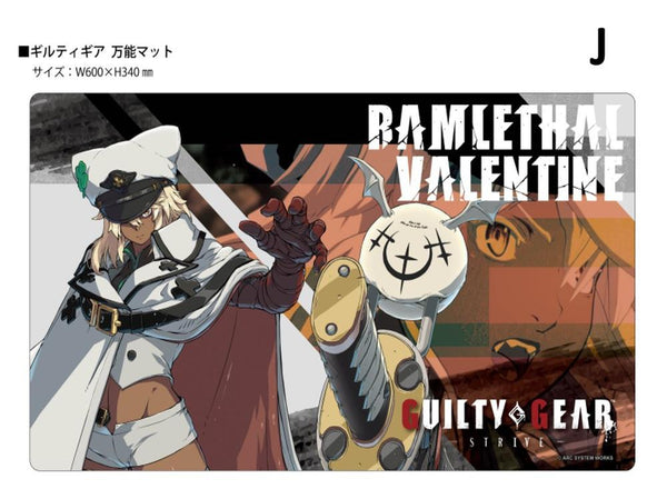 『GUILTY GEAR -STRIVE-』クロックワークス 万能マットコレクション Vol.170 J