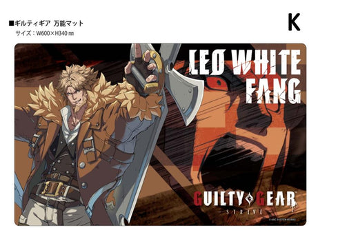 『GUILTY GEAR -STRIVE-』クロックワークス 万能マットコレクション Vol.170 K