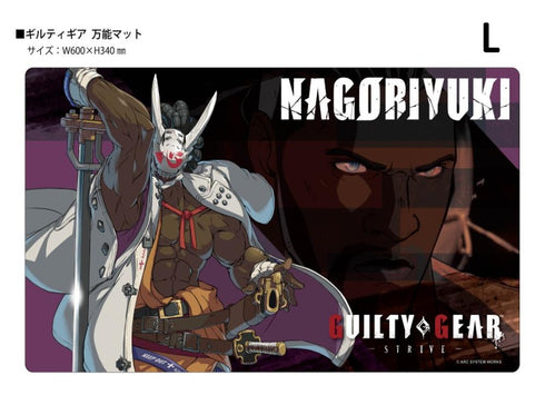 『GUILTY GEAR -STRIVE-』クロックワークス 万能マットコレクション Vol.170 L