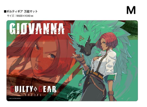 『GUILTY GEAR -STRIVE-』クロックワークス 万能マットコレクション Vol.170 M