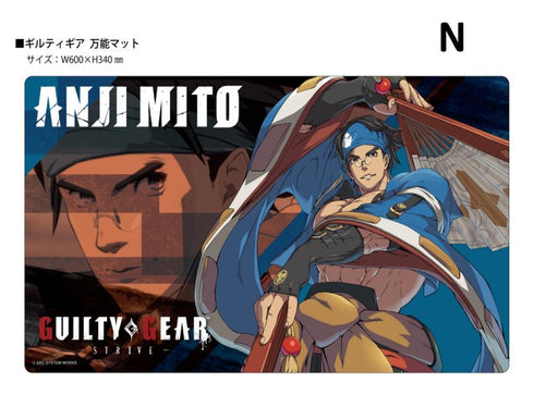 『GUILTY GEAR -STRIVE-』クロックワークス 万能マットコレクション Vol.170 N