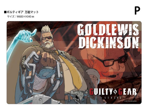 『GUILTY GEAR -STRIVE-』クロックワークス 万能マットコレクション Vol.170 P