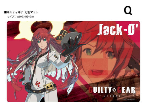 『GUILTY GEAR -STRIVE-』クロックワークス 万能マットコレクション Vol.170 Q