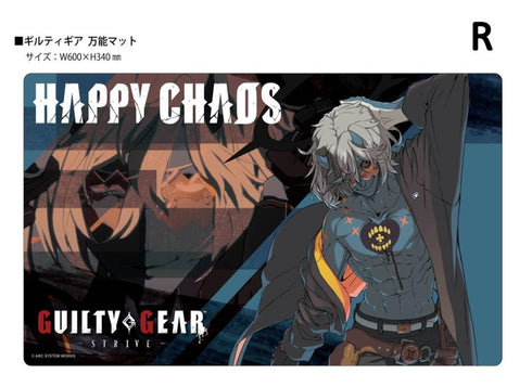 『GUILTY GEAR -STRIVE-』クロックワークス 万能マットコレクション Vol.170 R