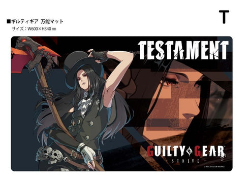 『GUILTY GEAR -STRIVE-』クロックワークス 万能マットコレクション Vol.170 T