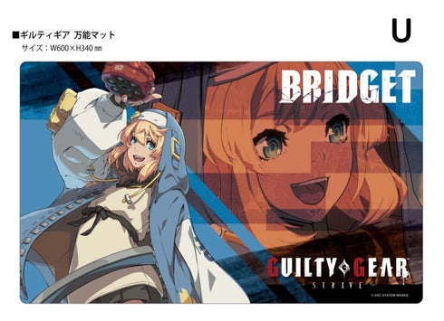 『GUILTY GEAR -STRIVE-』クロックワークス 万能マットコレクション Vol.170 U