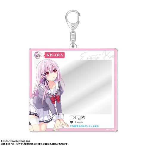 『Engage Kiss』BIGアクリルキーホルダー キサラ