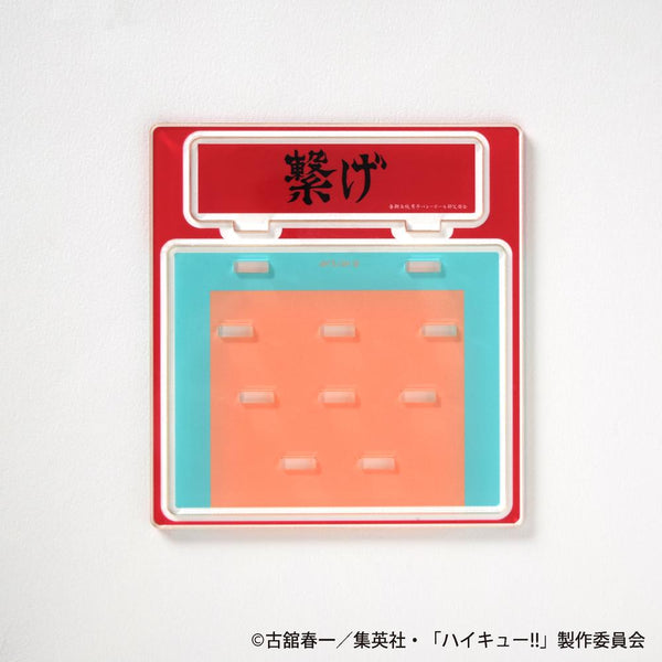 『ハイキュー!!』ジロリ ジオラマアクリルスタンド 試合Ver. 音駒高校