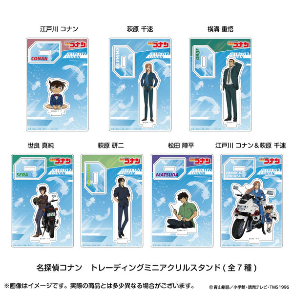 『名探偵コナン』トレーディングミニアクリルスタンドN【BOX】