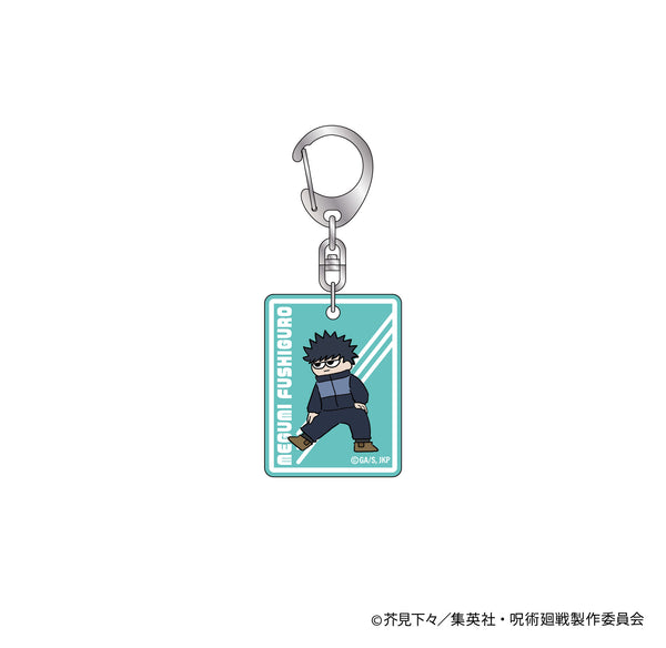 『呪術廻戦』ジロリラバー塗装アクリルキーホルダー~体操ver~(伏黒恵)