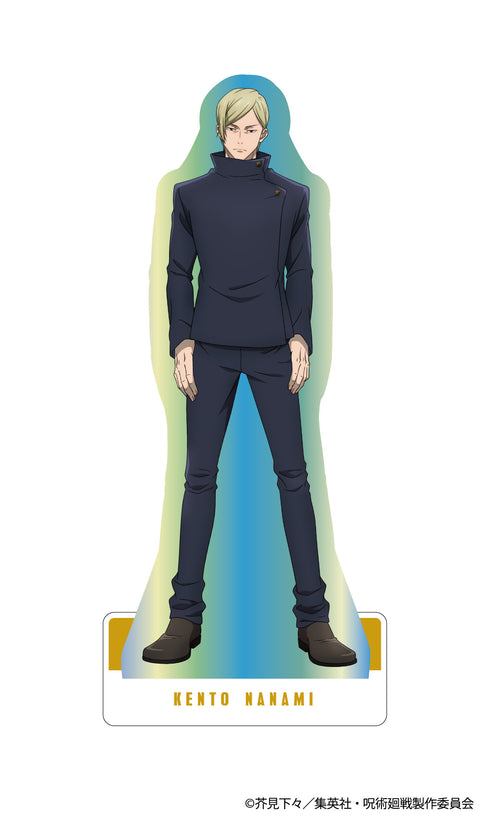 『呪術廻戦』オーロラアクリルスタンドVOL.2 -懐玉・玉折- (七海建人)