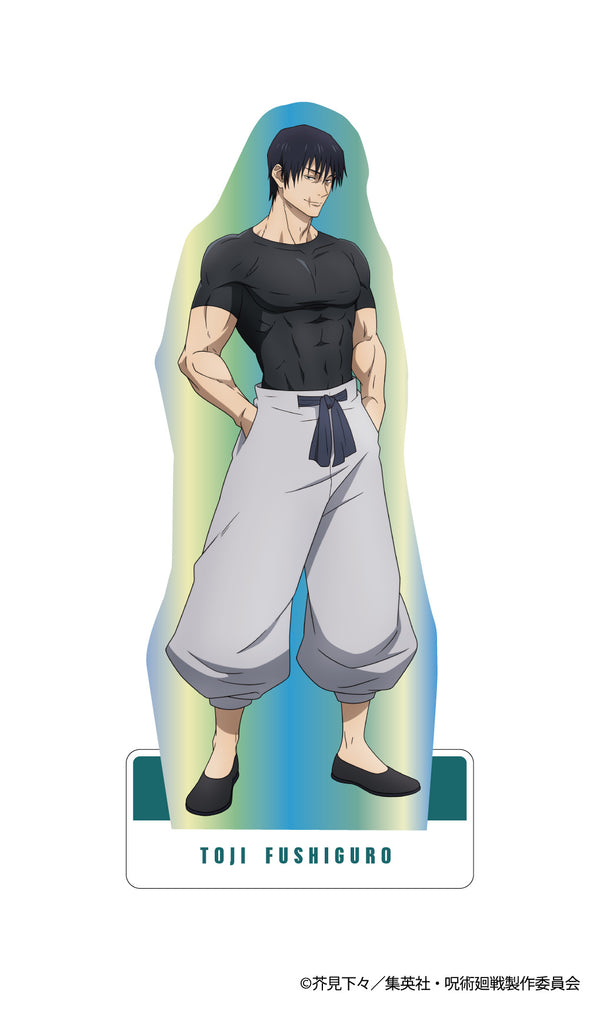 『呪術廻戦』オーロラアクリルスタンドVOL.2 -懐玉・玉折- (伏黒甚爾)