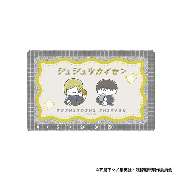 『呪術廻戦』テレフォンカード風アクリルカード-もしもしします 懐玉・玉折- 七海建人・灰原雄
