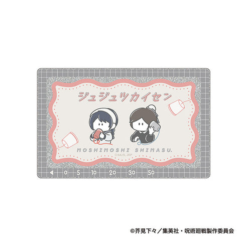 『呪術廻戦』テレフォンカード風アクリルカード-もしもしします 懐玉・玉折- 天内理子・黒井美里