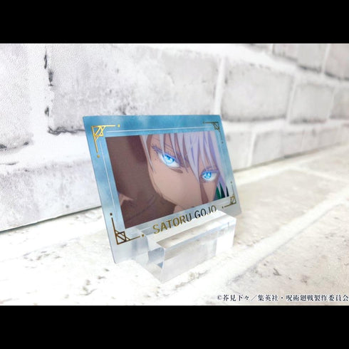 『呪術廻戦』箔押し場面写クリアカードコレクション -懐玉・玉折- 五条悟【BOX】