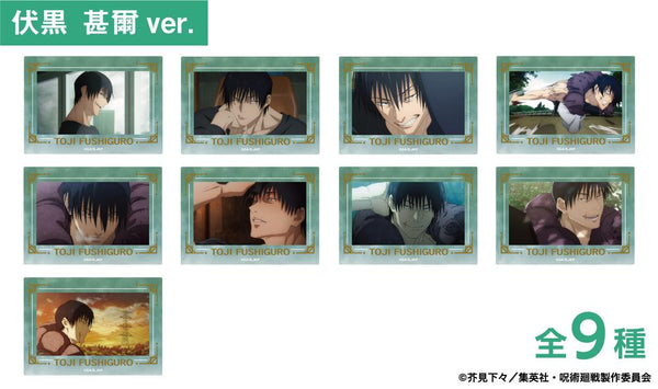 『呪術廻戦』箔押し場面写クリアカードコレクション -懐玉・玉折- 伏黒甚爾【BOX】