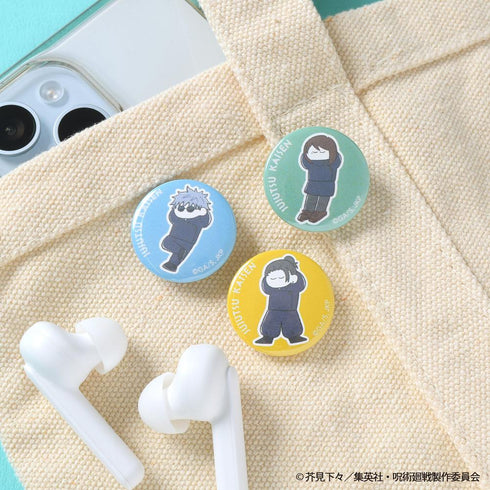 『呪術廻戦』まめかん-おやすみします 懐玉・玉折-【BOX】